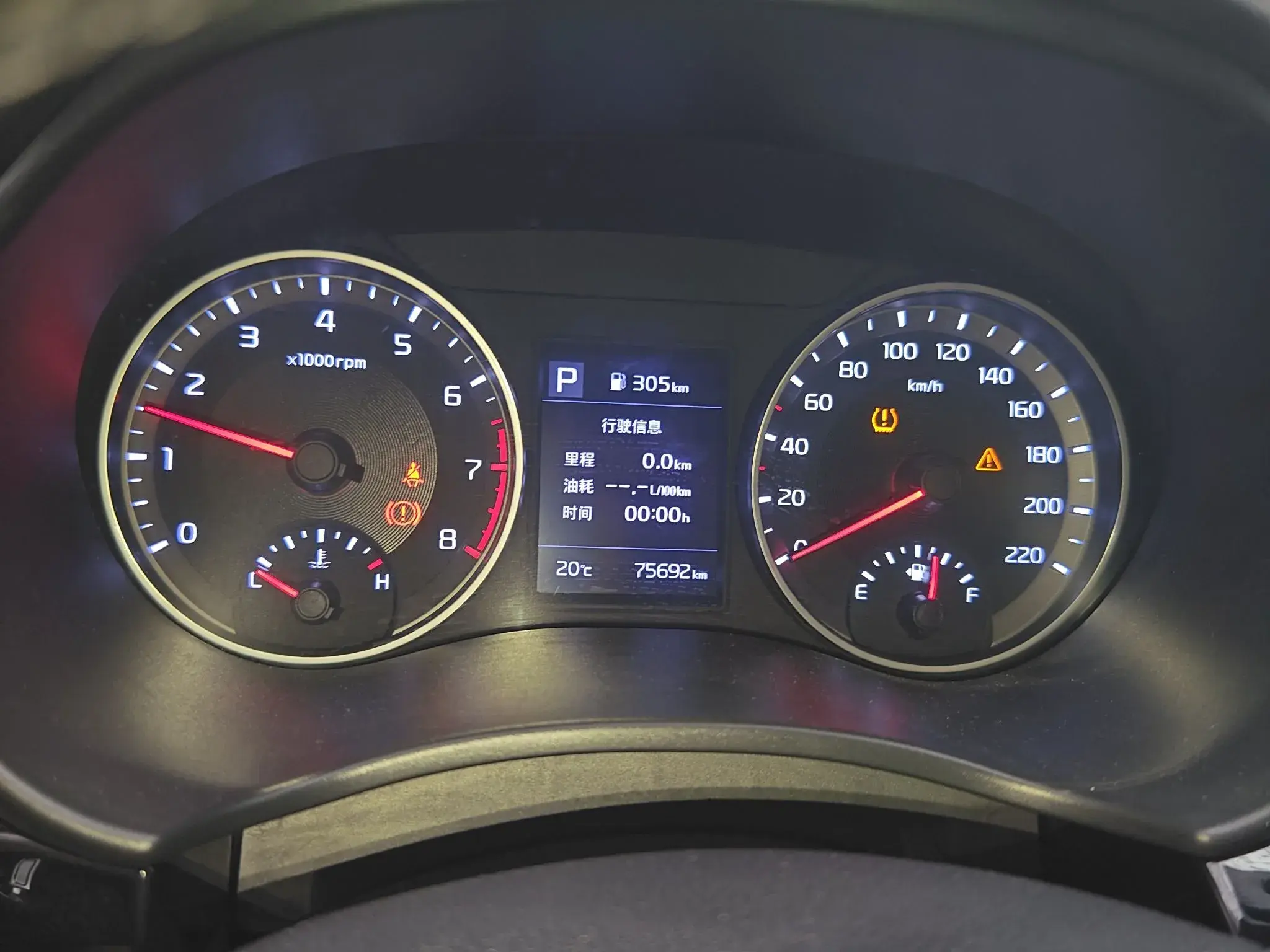 2019 KIA KX1 thumbnail 4