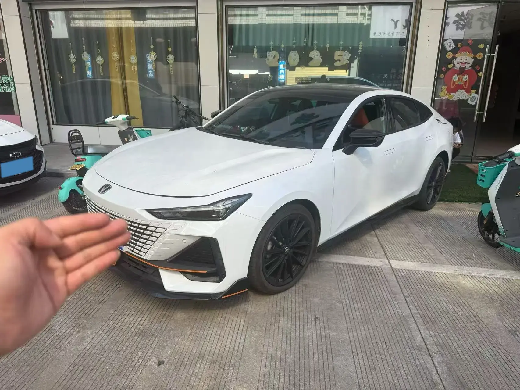 2023 CHANGAN UNI-V view 1