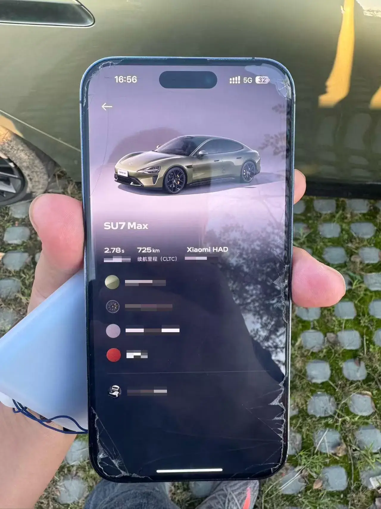 2024 MI SU7 thumbnail 4