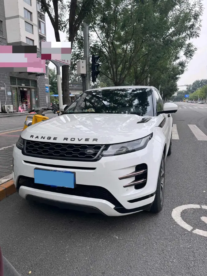 2020 Land Rover Range Rover Evoque 2.0T 249HP L4 9AT