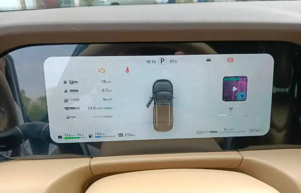 2024 AITO AITO thumbnail 2