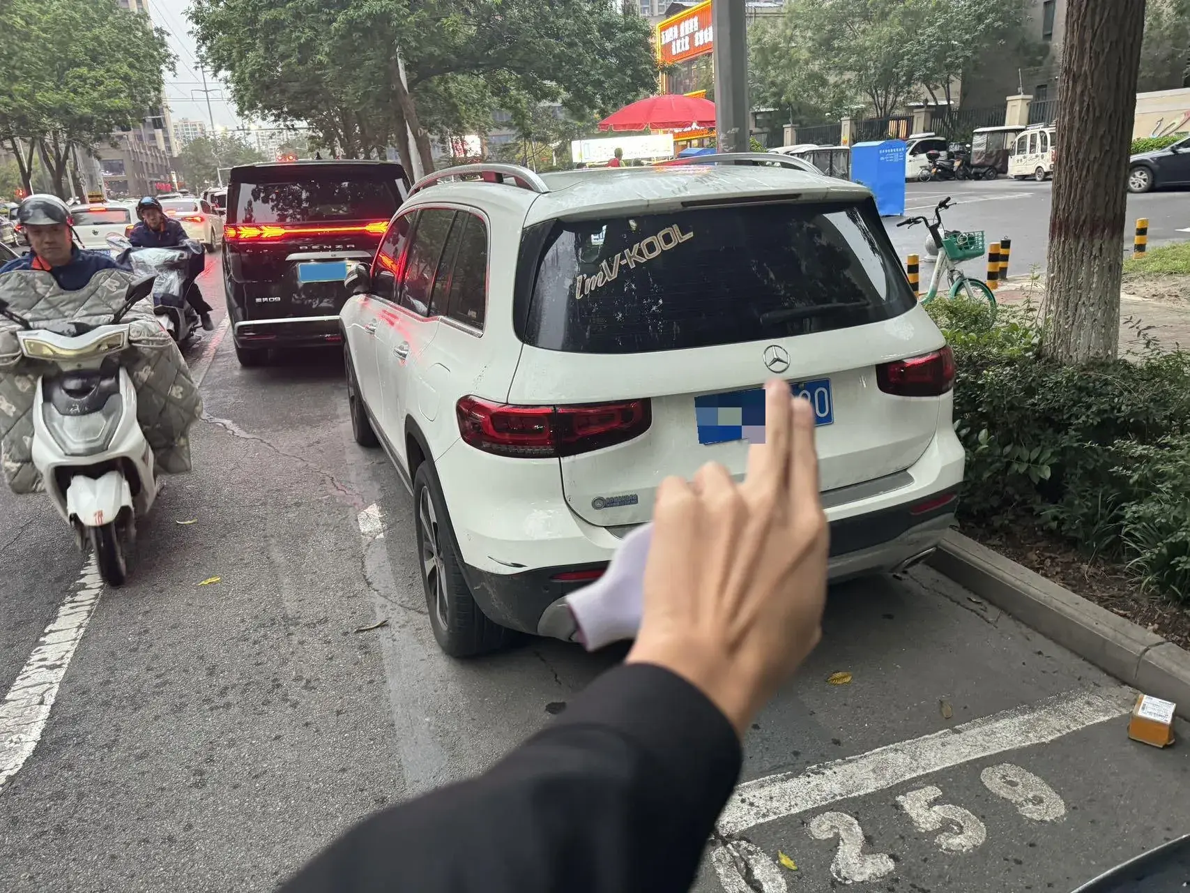 2020 MERCEDES-BENZ GLB thumbnail 3