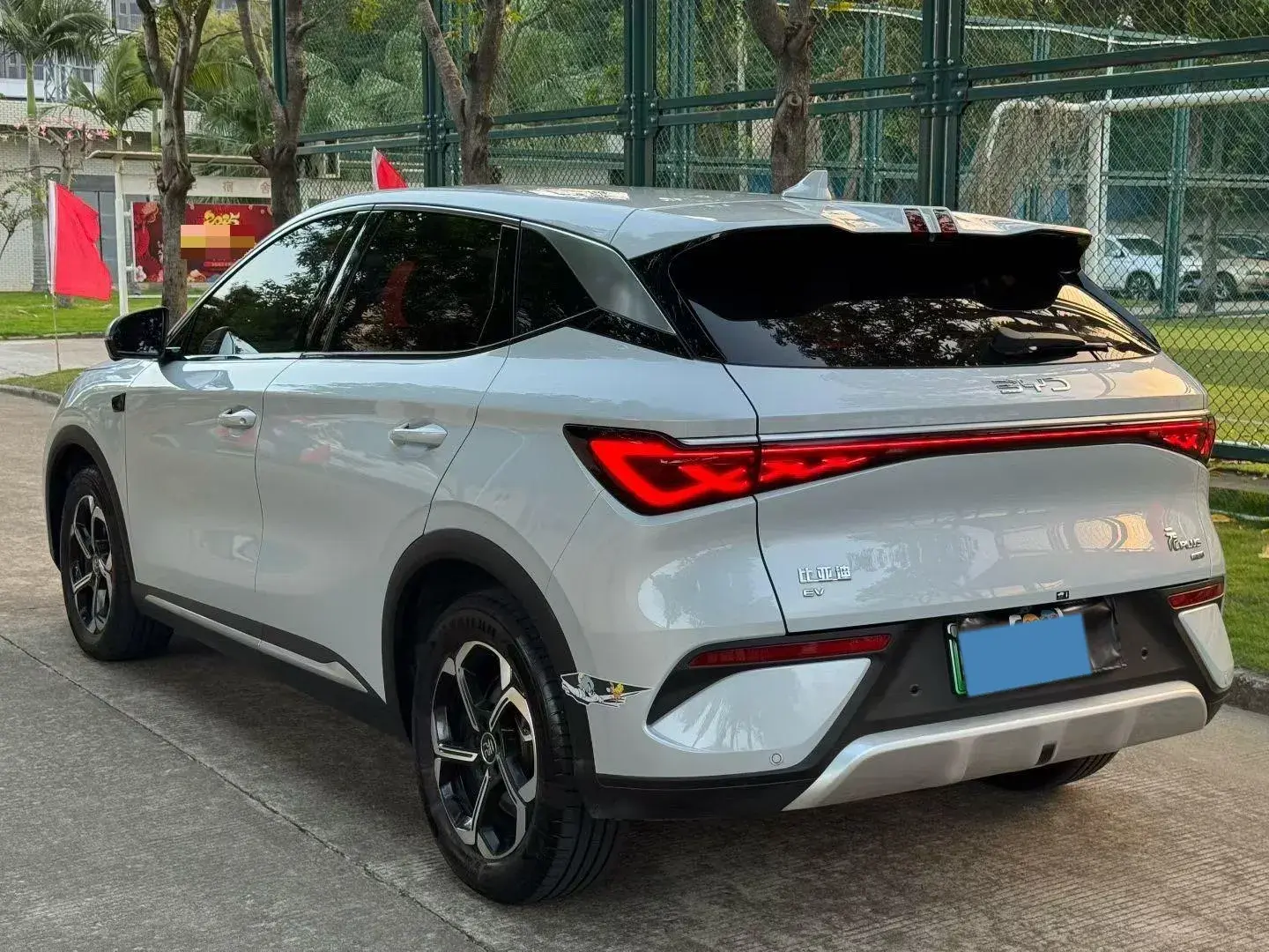 2025 BYD YUAN thumbnail 3