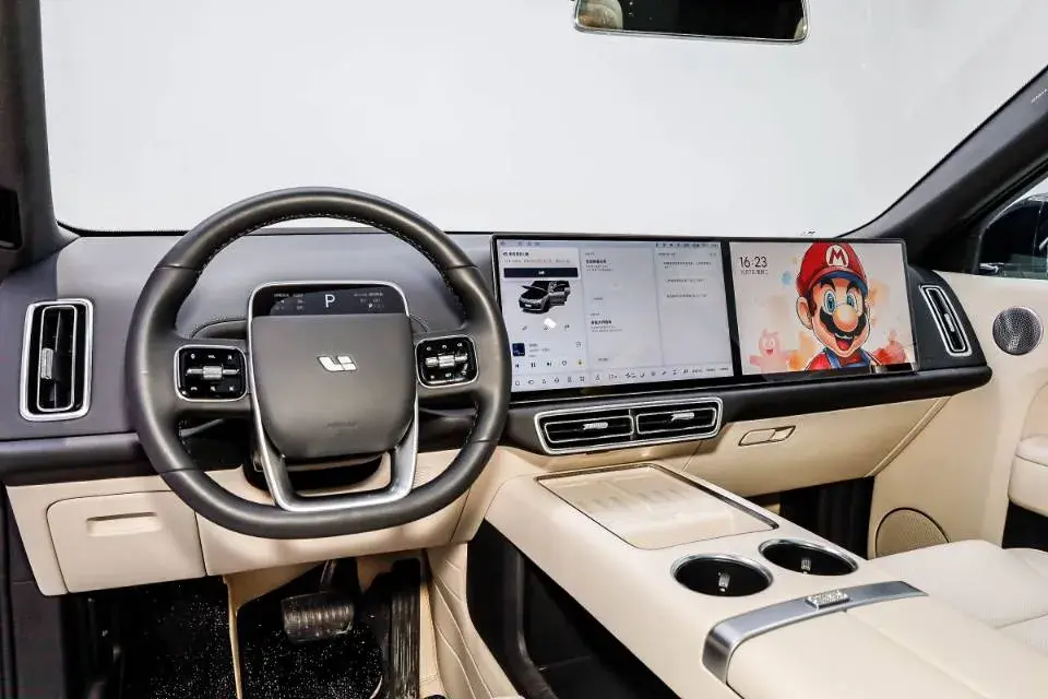 2024 LI L8 thumbnail 3