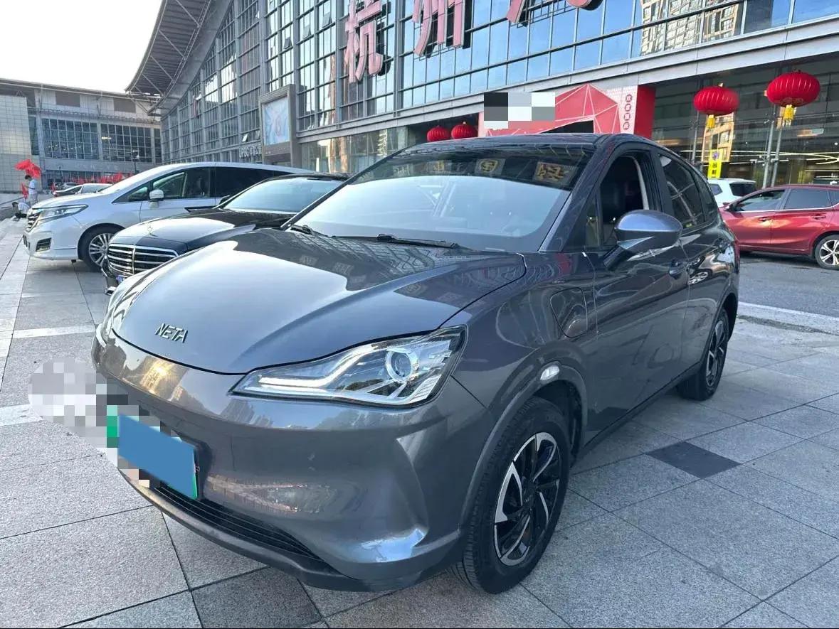 2021 Neta V BEV 38.54KWH