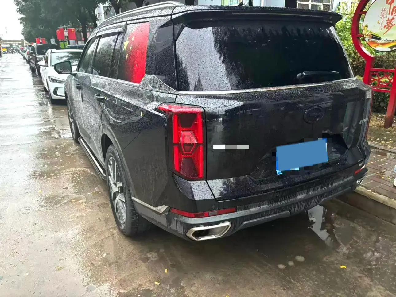 2024 GAC TRUMPCHI thumbnail 4