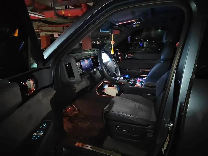 2023 FANGCHENGBAO BAO thumbnail 3