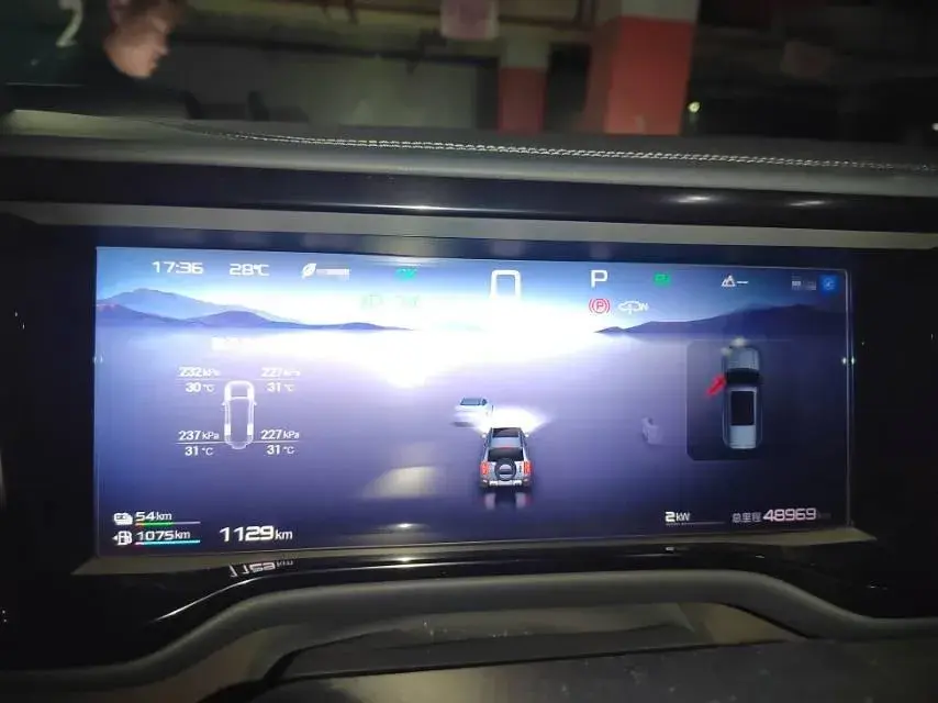 2023 FANGCHENGBAO BAO thumbnail 2