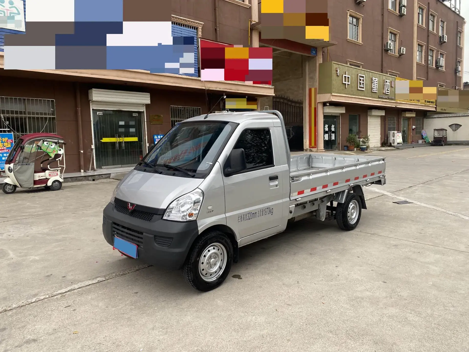 2022 WULING RONGGUANG view 1