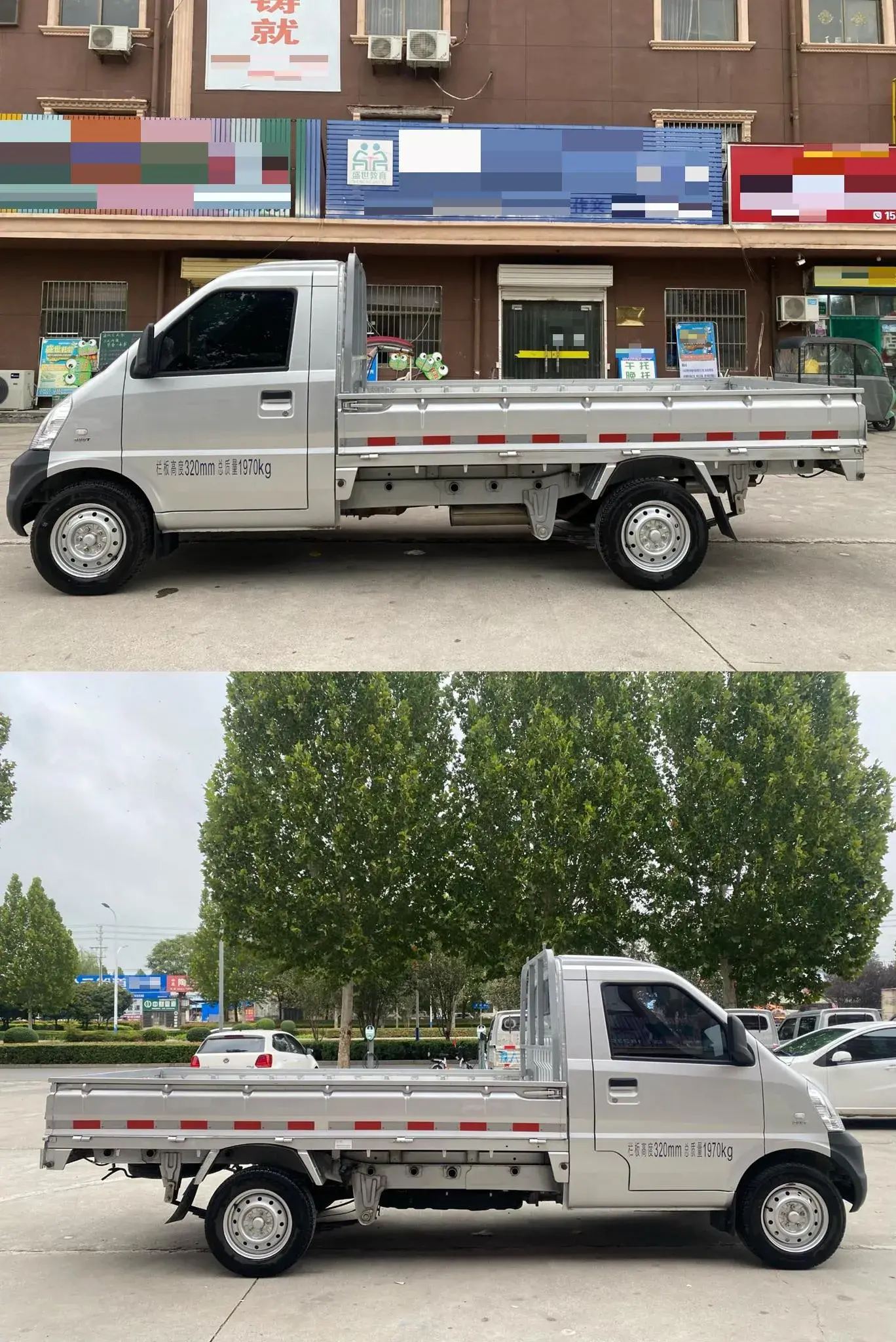 2022 WULING RONGGUANG thumbnail 4