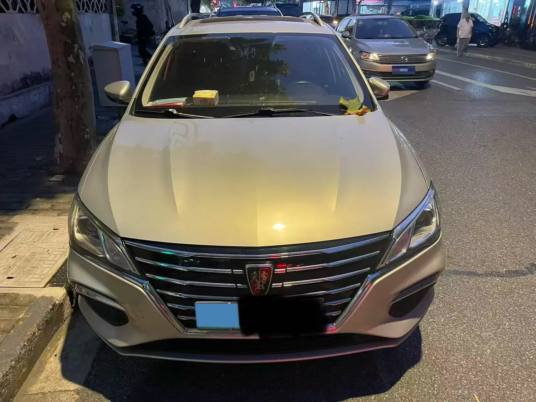 2018 ROEWE EI5 thumbnail 2
