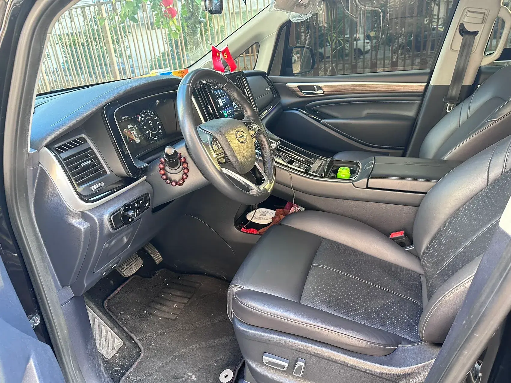 2021 GAC TRUMPCHI thumbnail 4