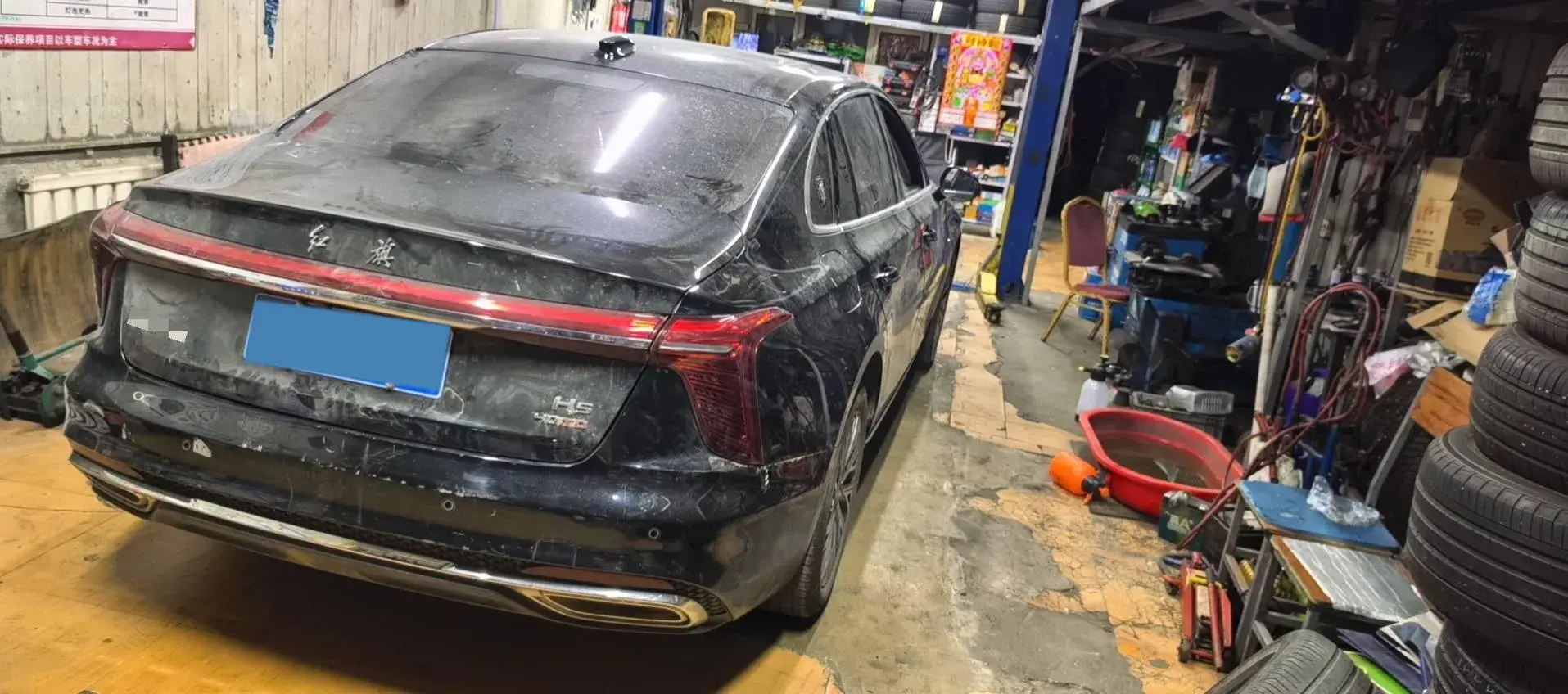 2023 HONGQI H5 thumbnail 3