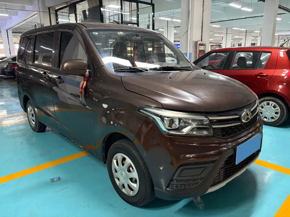 2021 ChangAn KuaYue ChangAn V3 1.2L 92HP L4 5MT,autocango,china used car exporter,china ev exporter,chinese used car exporter,chinese used ev exporter