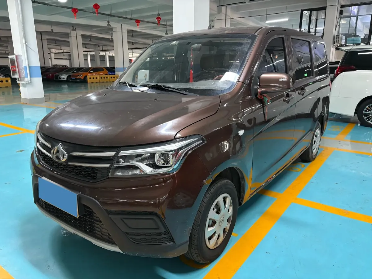 2021 ChangAn KuaYue ChangAn V3 1.2L 92HP L4 5MT,autocango,china used car exporter,china ev exporter,chinese used car exporter,chinese used ev exporter