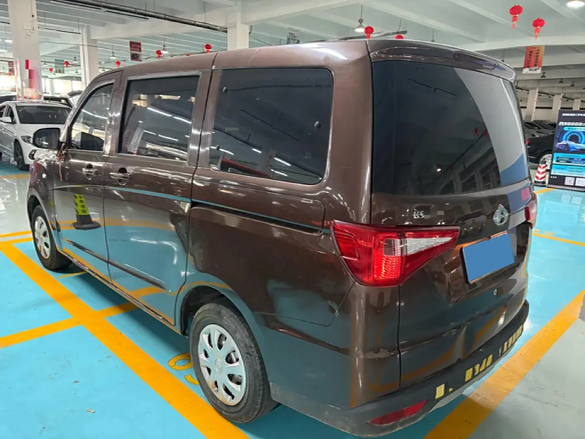 2021 ChangAn KuaYue ChangAn V3 1.2L 92HP L4 5MT,autocango,china used car exporter,china ev exporter,chinese used car exporter,chinese used ev exporter