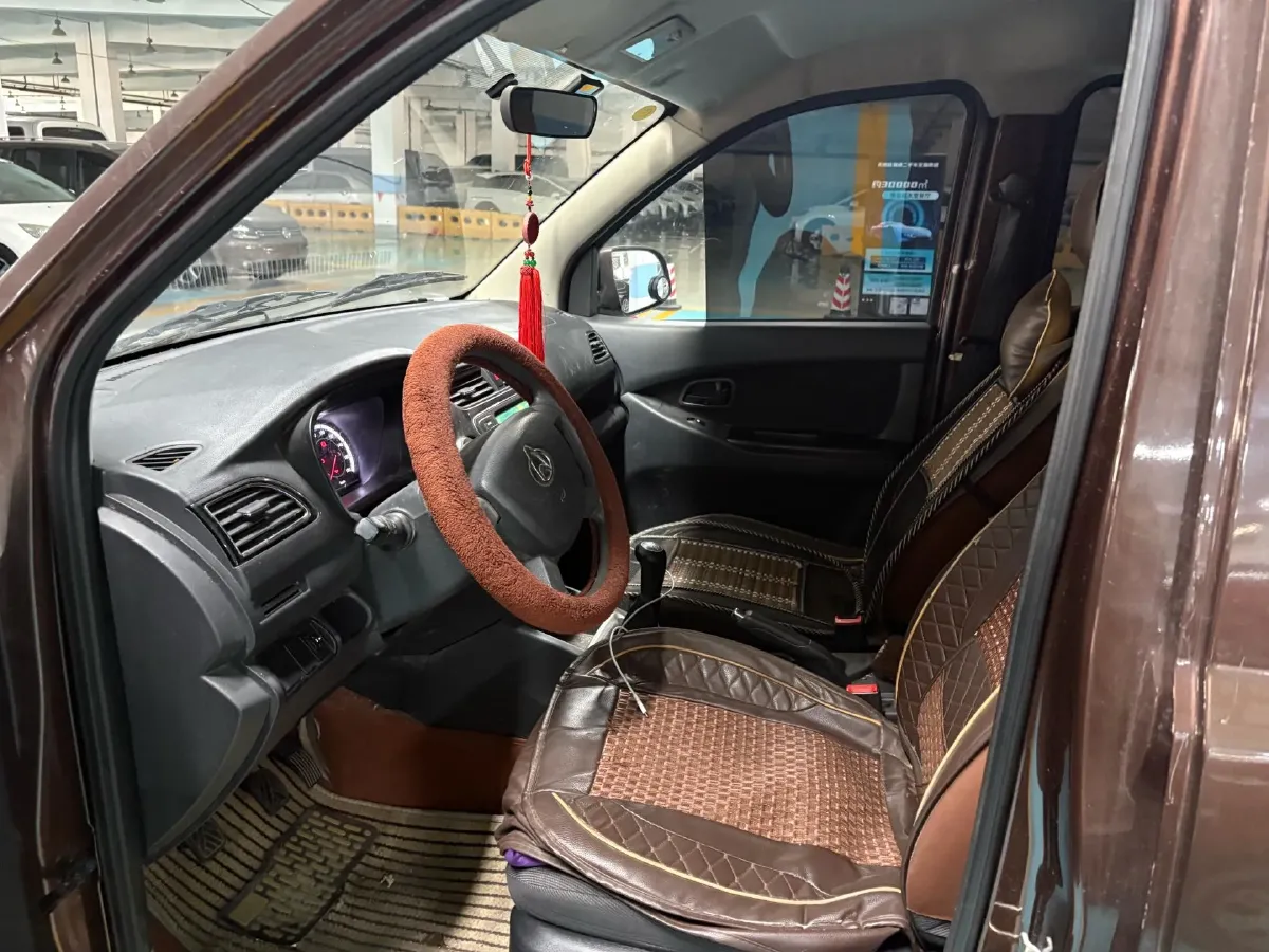 2021 ChangAn KuaYue ChangAn V3 1.2L 92HP L4 5MT,autocango,china used car exporter,china ev exporter,chinese used car exporter,chinese used ev exporter