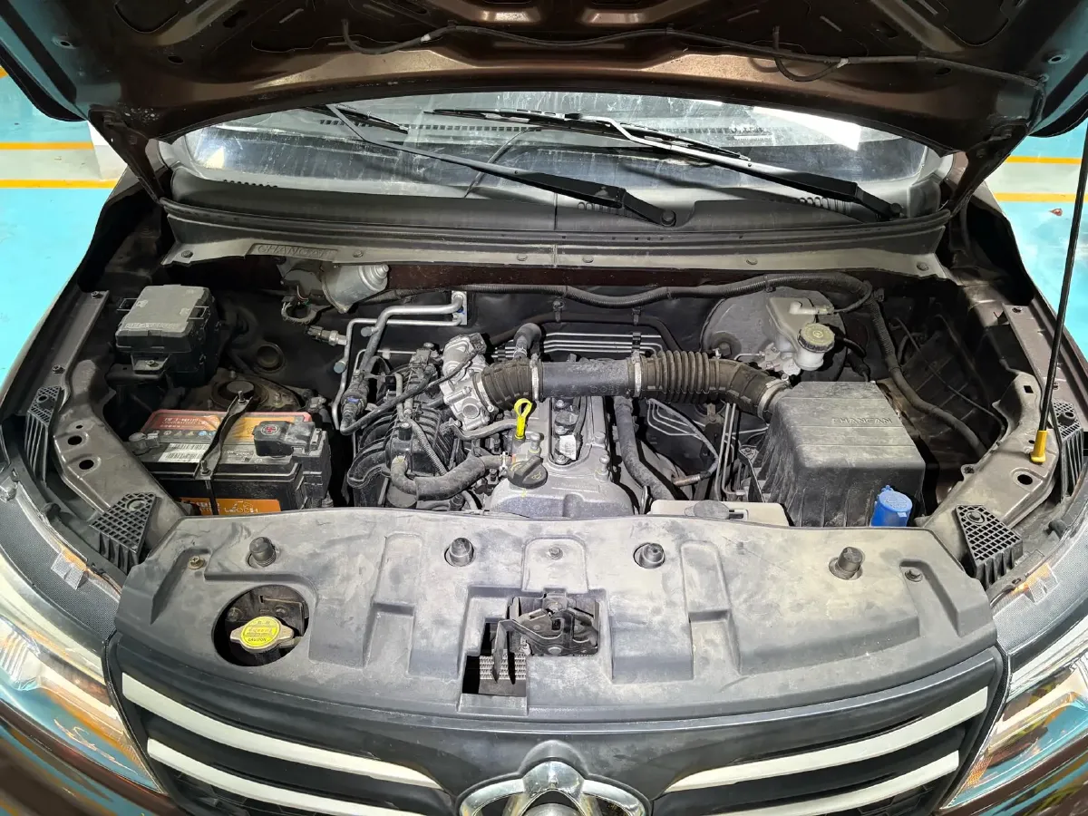 2021 ChangAn KuaYue ChangAn V3 1.2L 92HP L4 5MT,autocango,china used car exporter,china ev exporter,chinese used car exporter,chinese used ev exporter