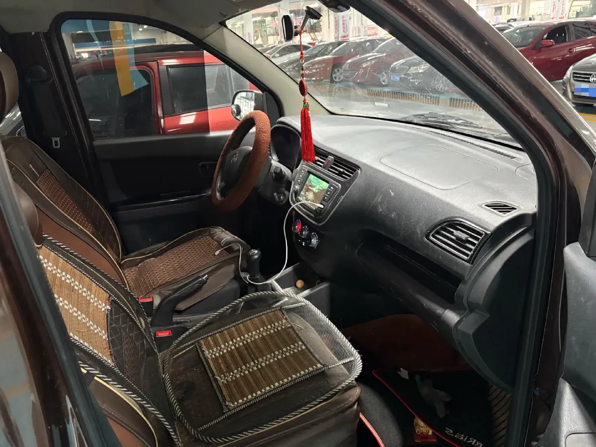 2021 ChangAn KuaYue ChangAn V3 1.2L 92HP L4 5MT,autocango,china used car exporter,china ev exporter,chinese used car exporter,chinese used ev exporter