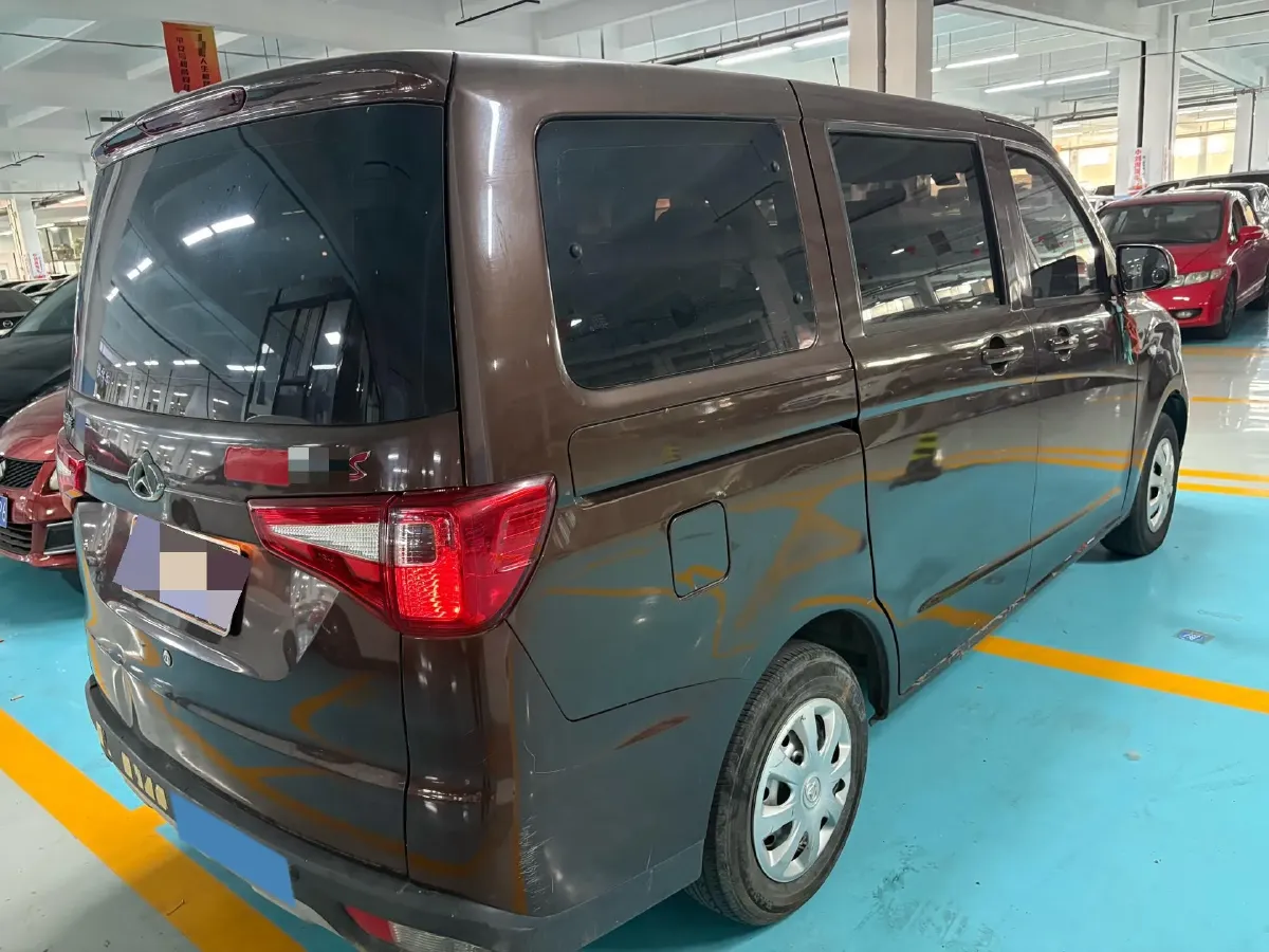 2021 ChangAn KuaYue ChangAn V3 1.2L 92HP L4 5MT,autocango,china used car exporter,china ev exporter,chinese used car exporter,chinese used ev exporter