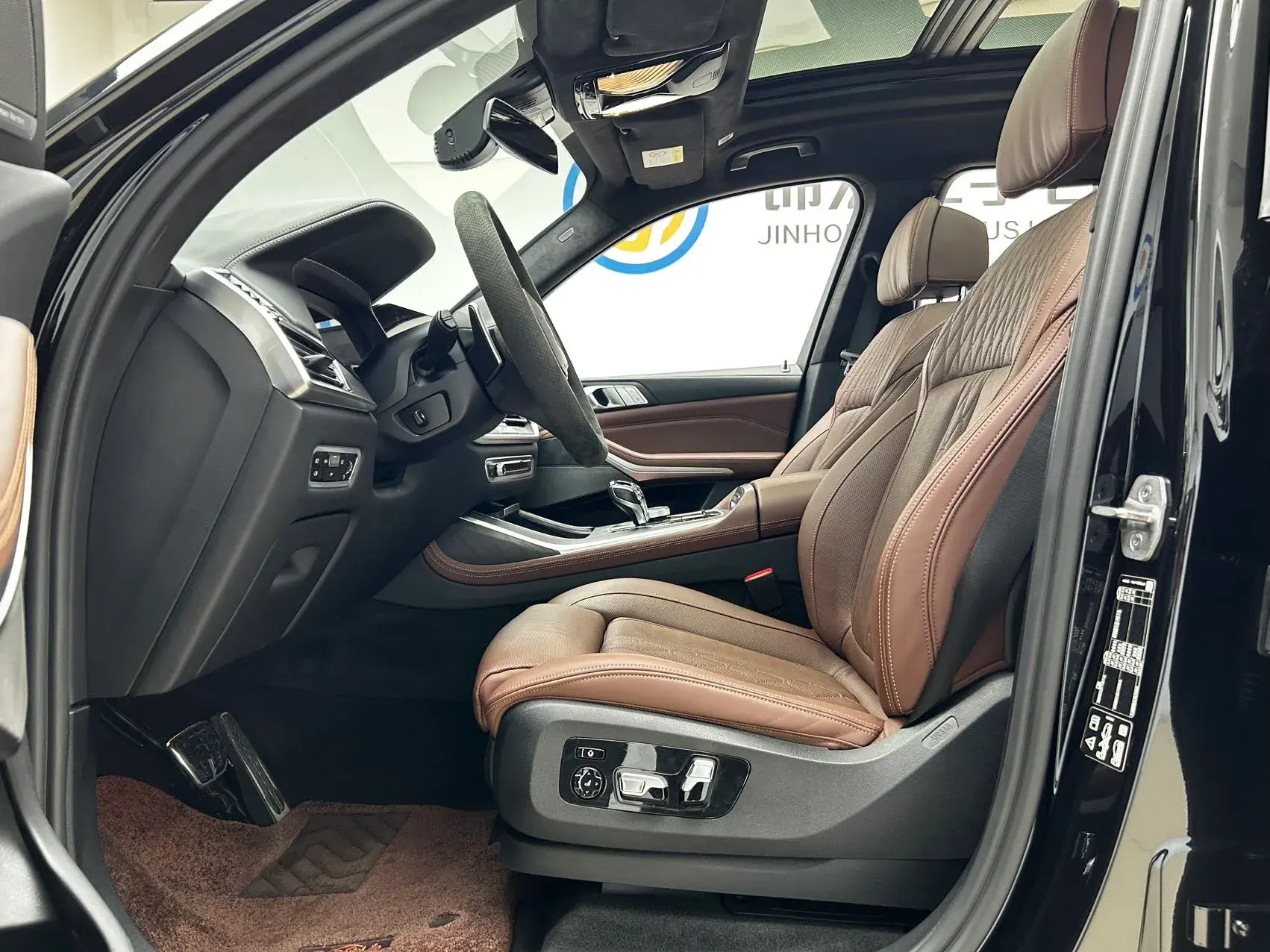 2021 BMW X7 thumbnail 4