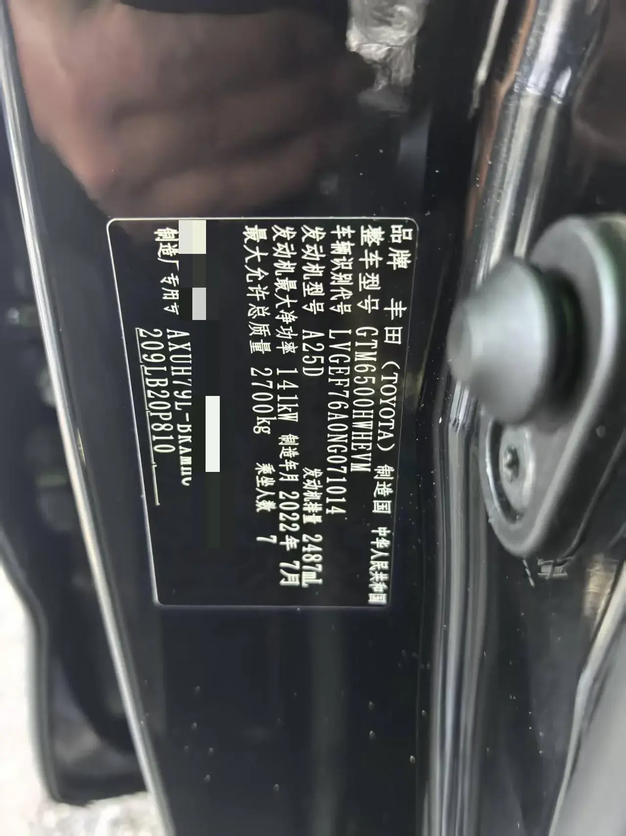 2022 TOYOTA HIGHLANDER thumbnail 4