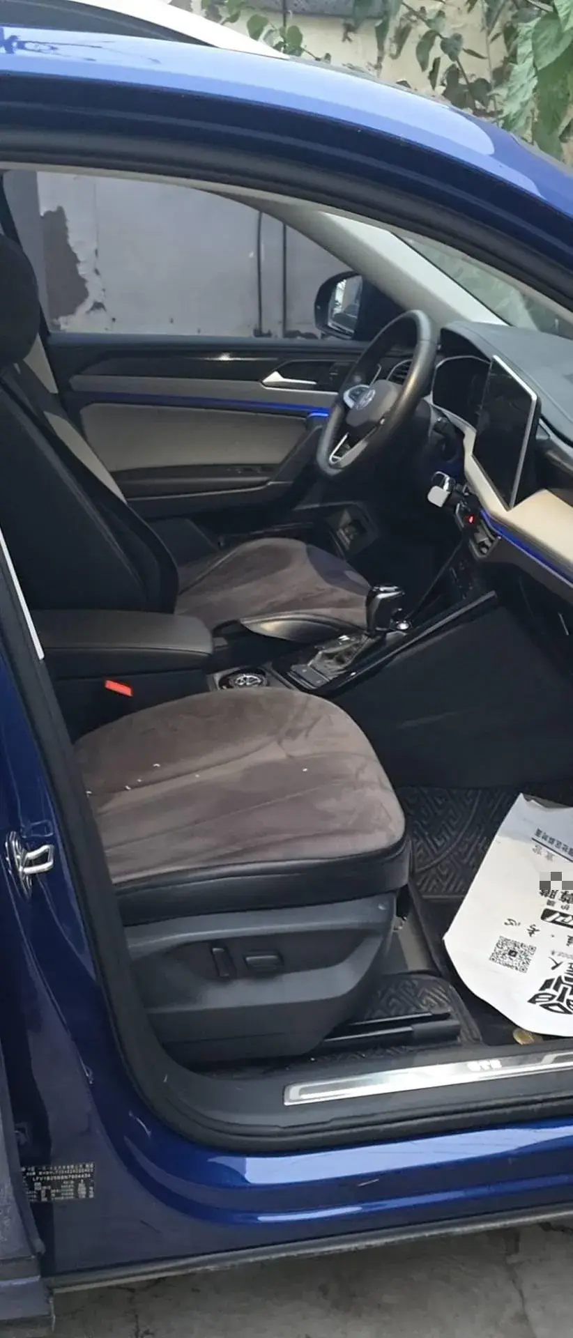 2023 VOLKSWAGEN TAYRON thumbnail 4