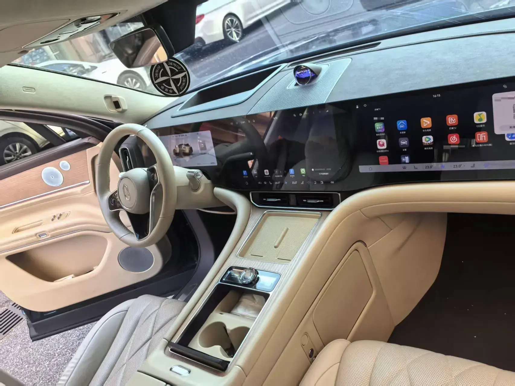 2024 HIMA AITO thumbnail 3