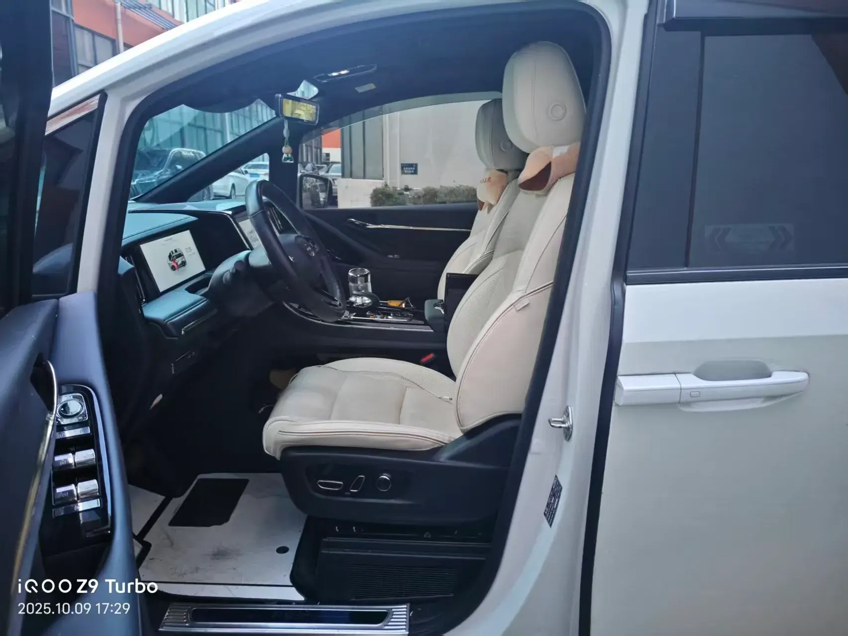 2023 GAC TRUMPCHI thumbnail 2