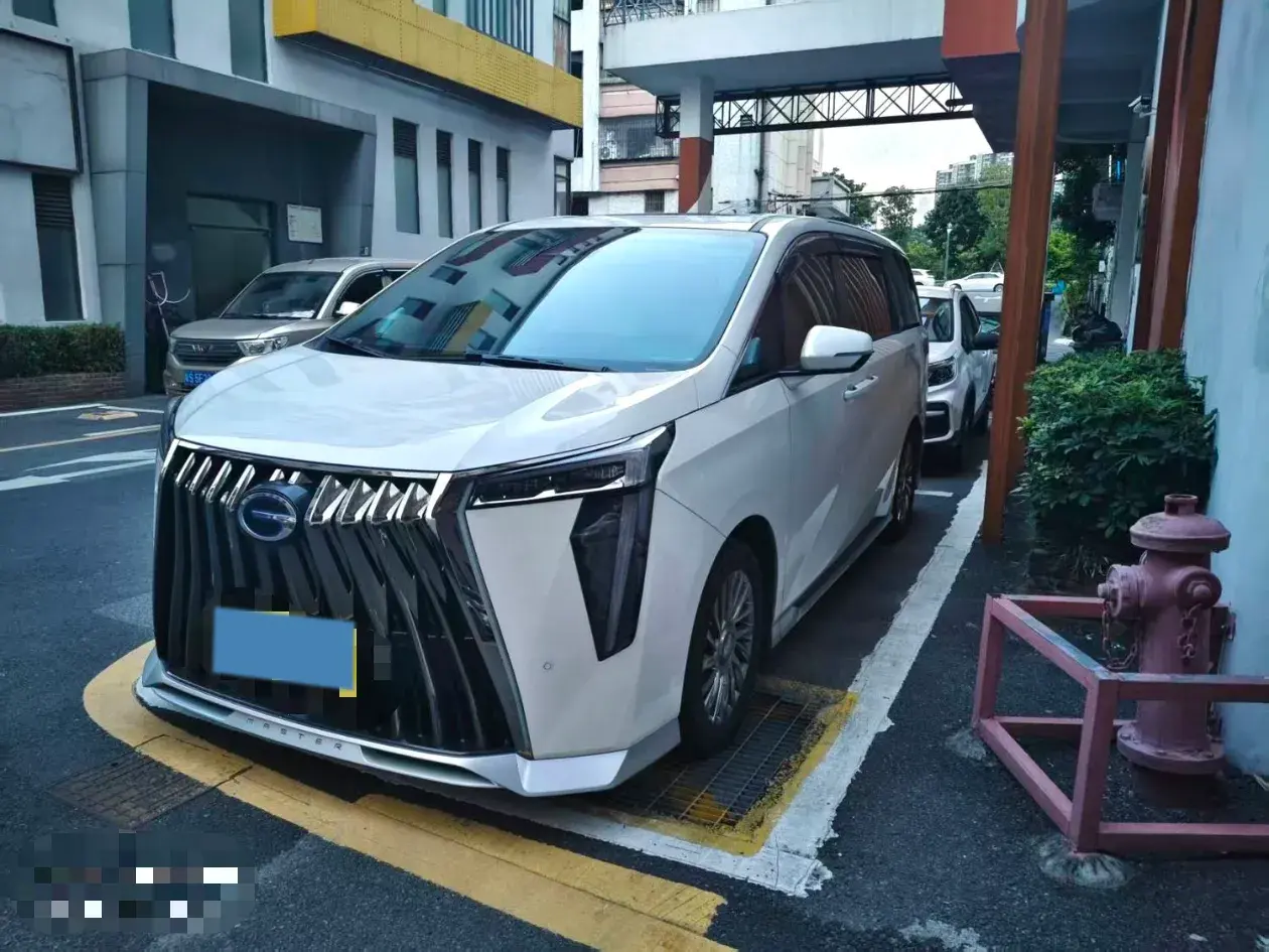 2023 GAC TRUMPCHI view 1