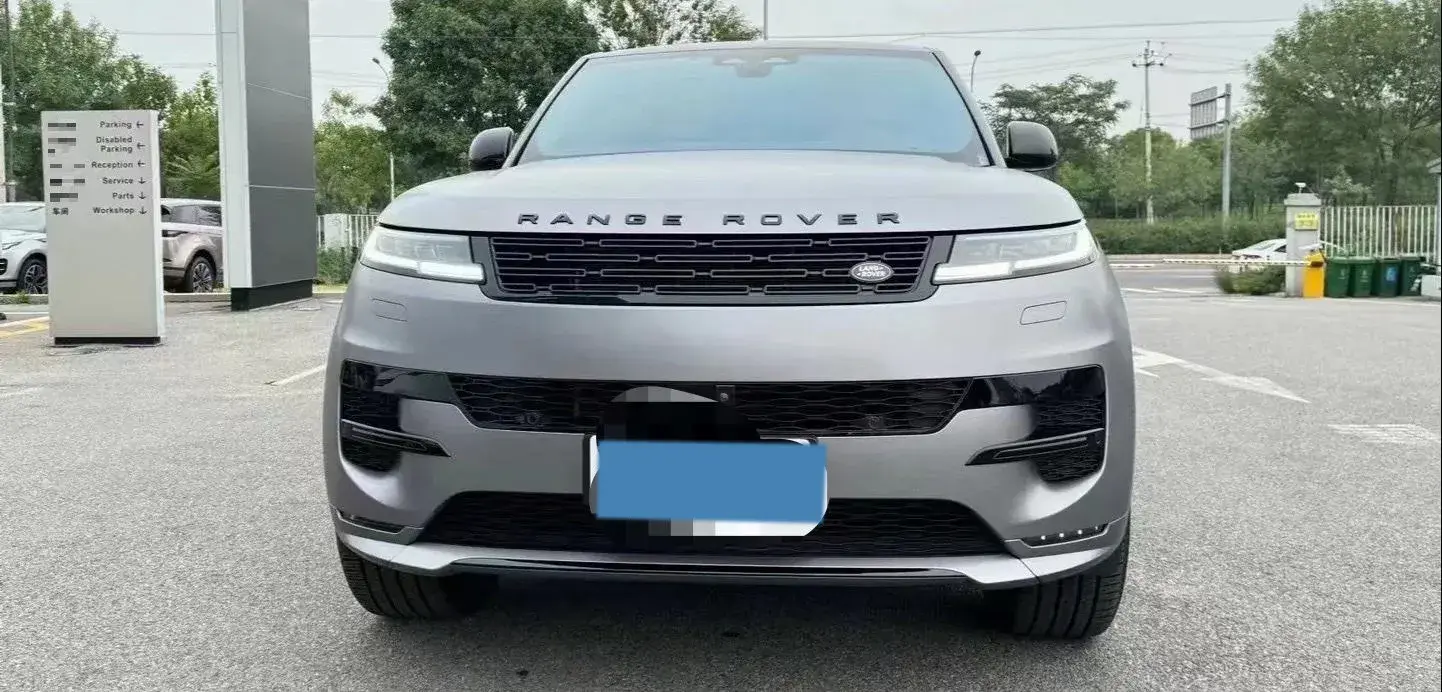 2023 LAND ROVER thumbnail 2