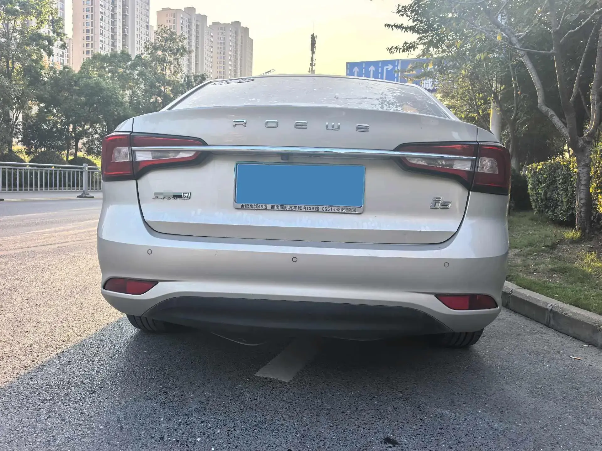 2019 ROEWE I5 thumbnail 4