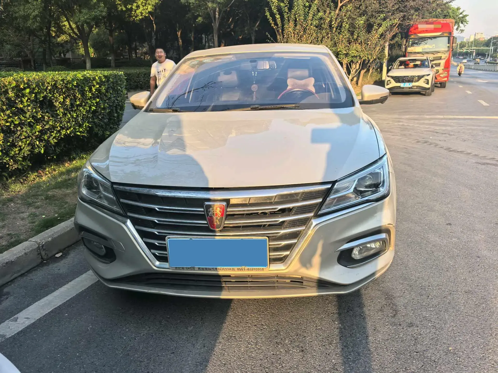 2019 ROEWE I5 thumbnail 2
