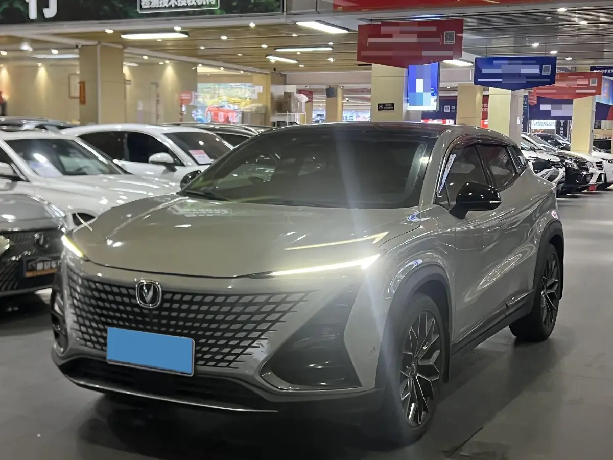 2022 ChangAn UNI-T 1.5T 188HP L4 7DCT