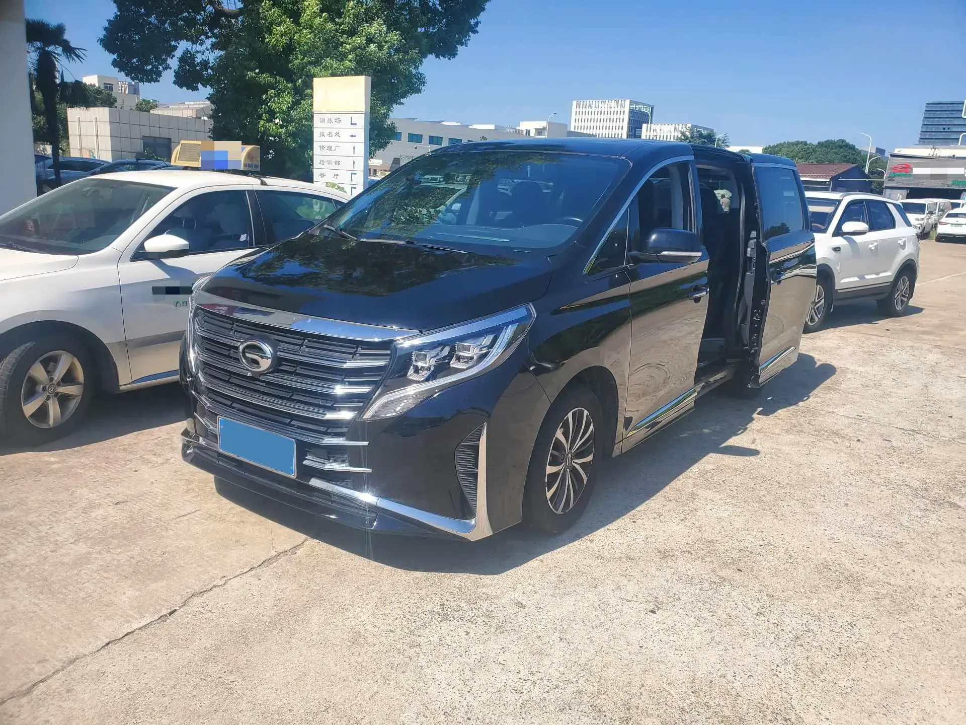 2021 GAC TRUMPCHI view 1