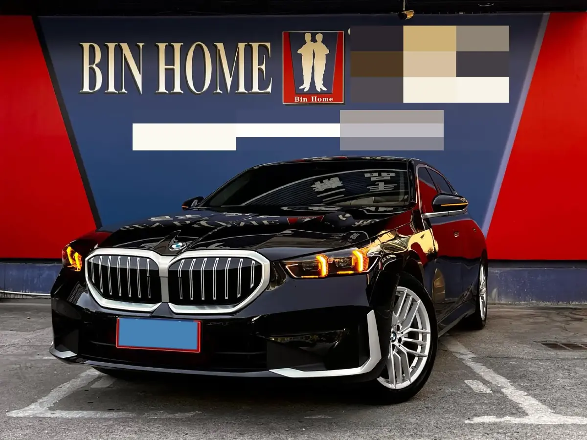 2024 BMW 5 Series 2.0T 190HP L4 8AT