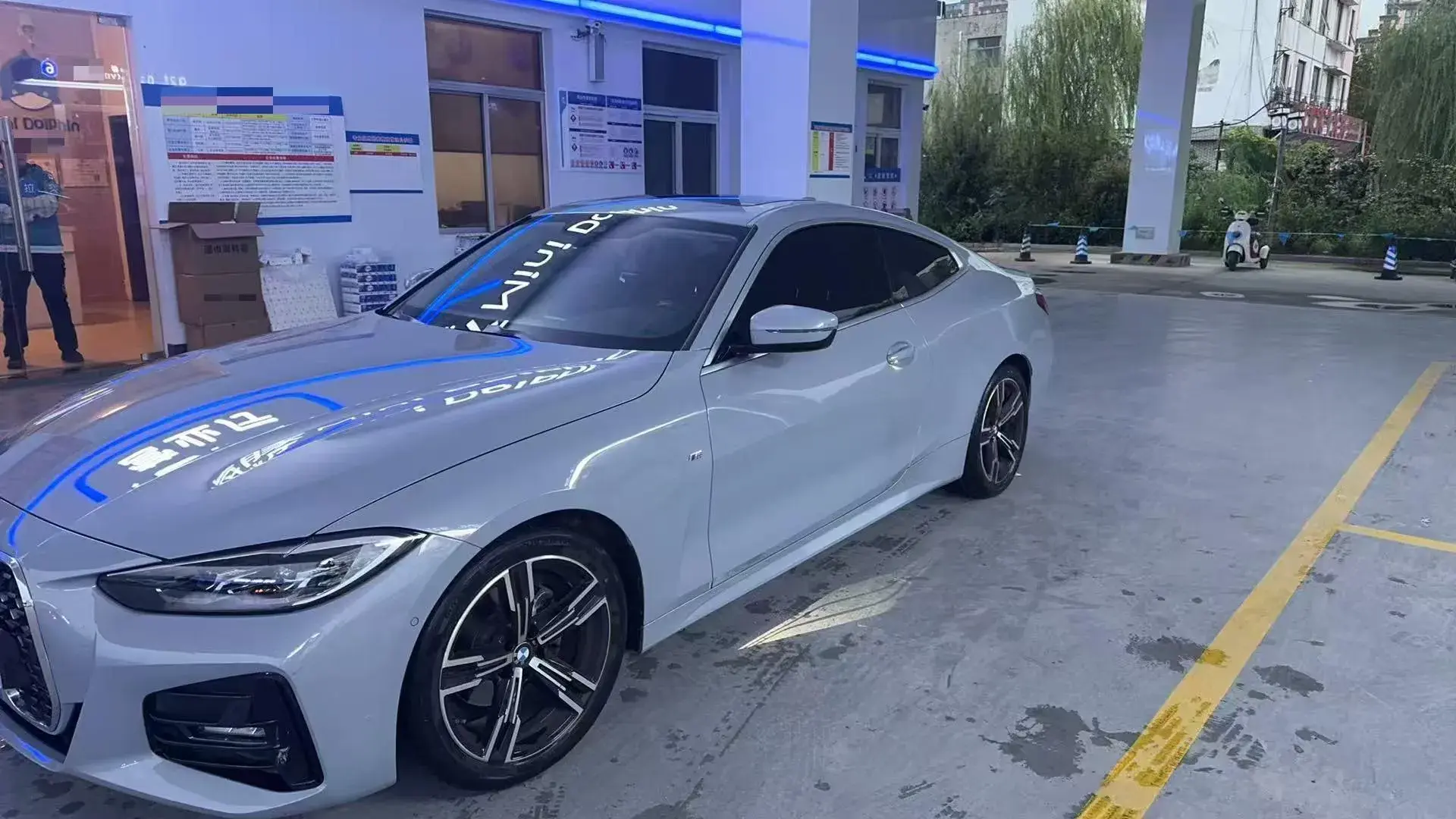 2023 BMW 2 thumbnail 3