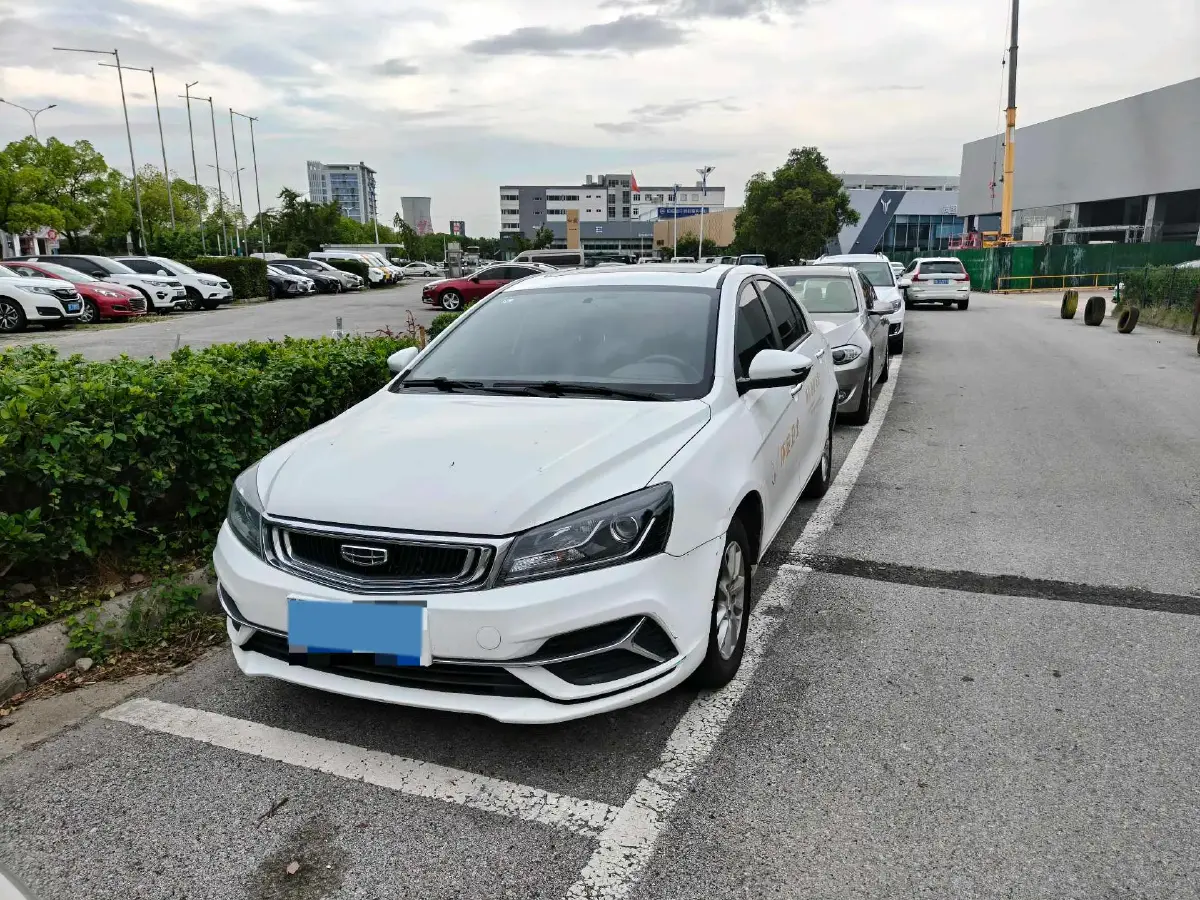 2020 Geely Emgrand 1.5L 109HP L4 CVT