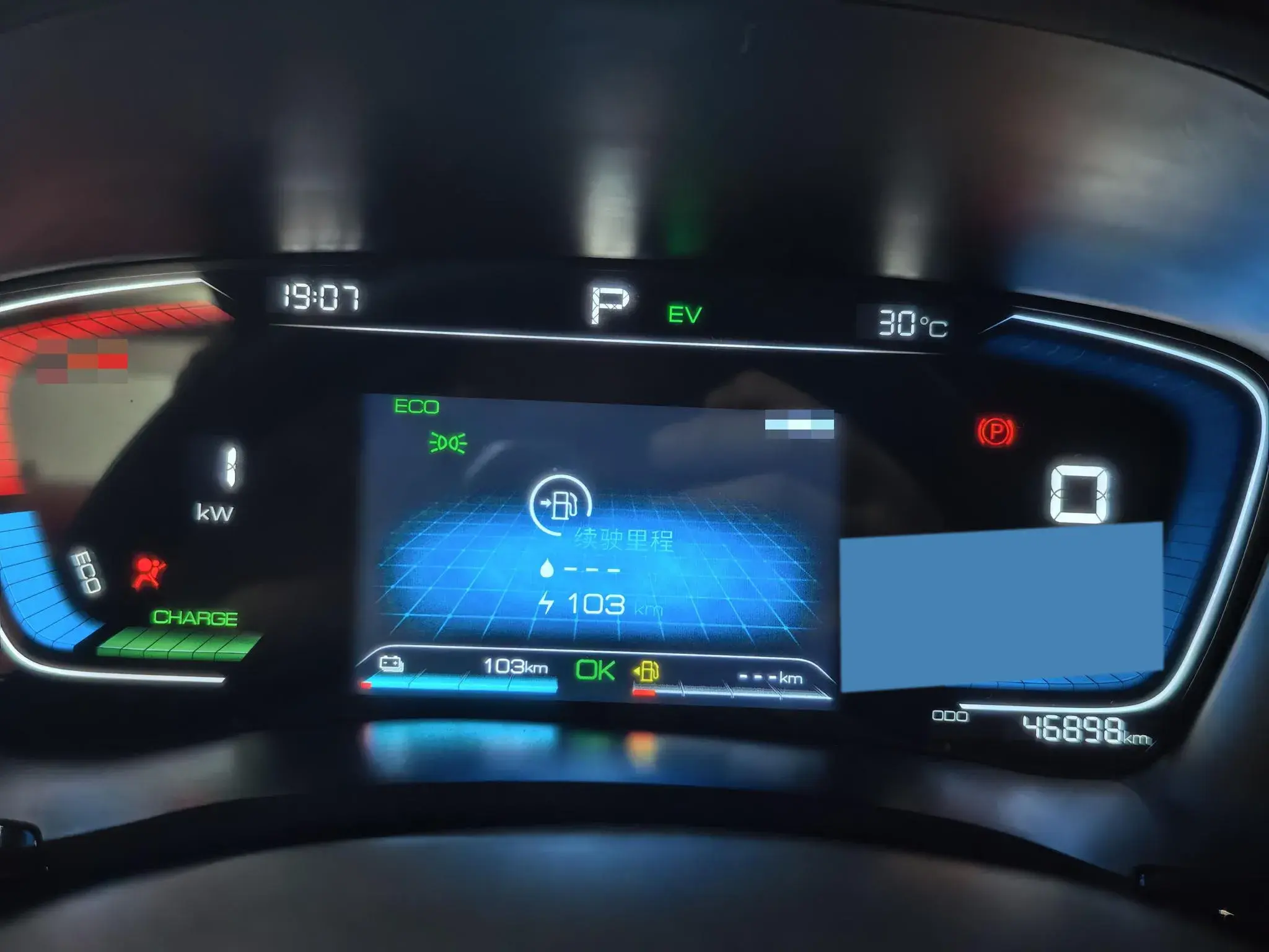 2021 BYD SONG thumbnail 4