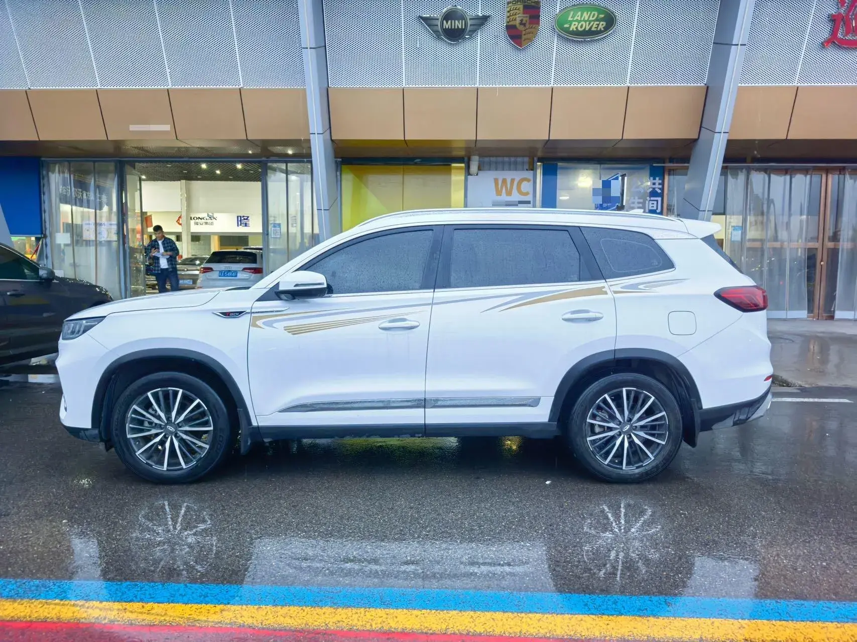 2021 CHERY TIGGO thumbnail 3