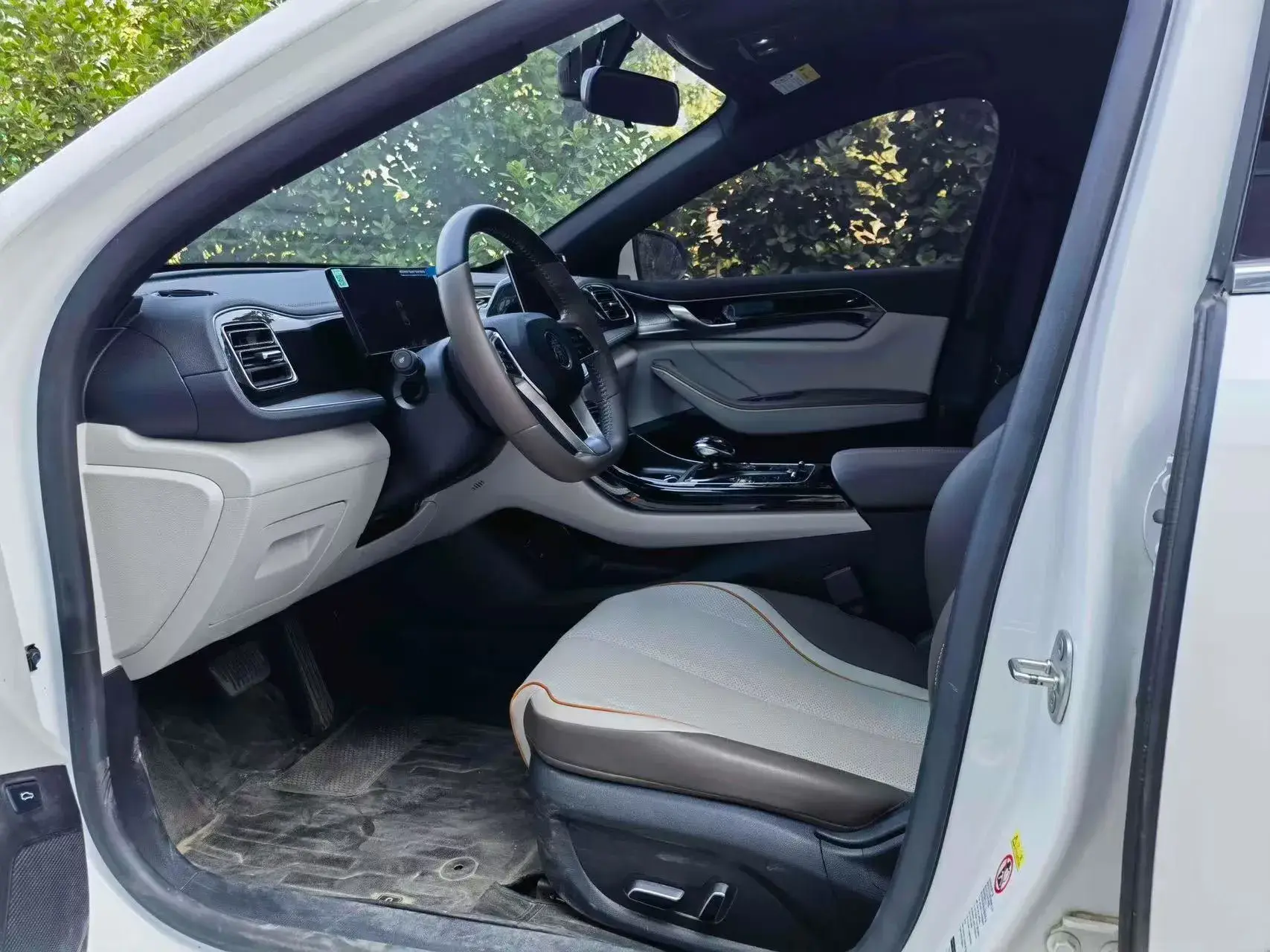 2023 BYD QIN thumbnail 4