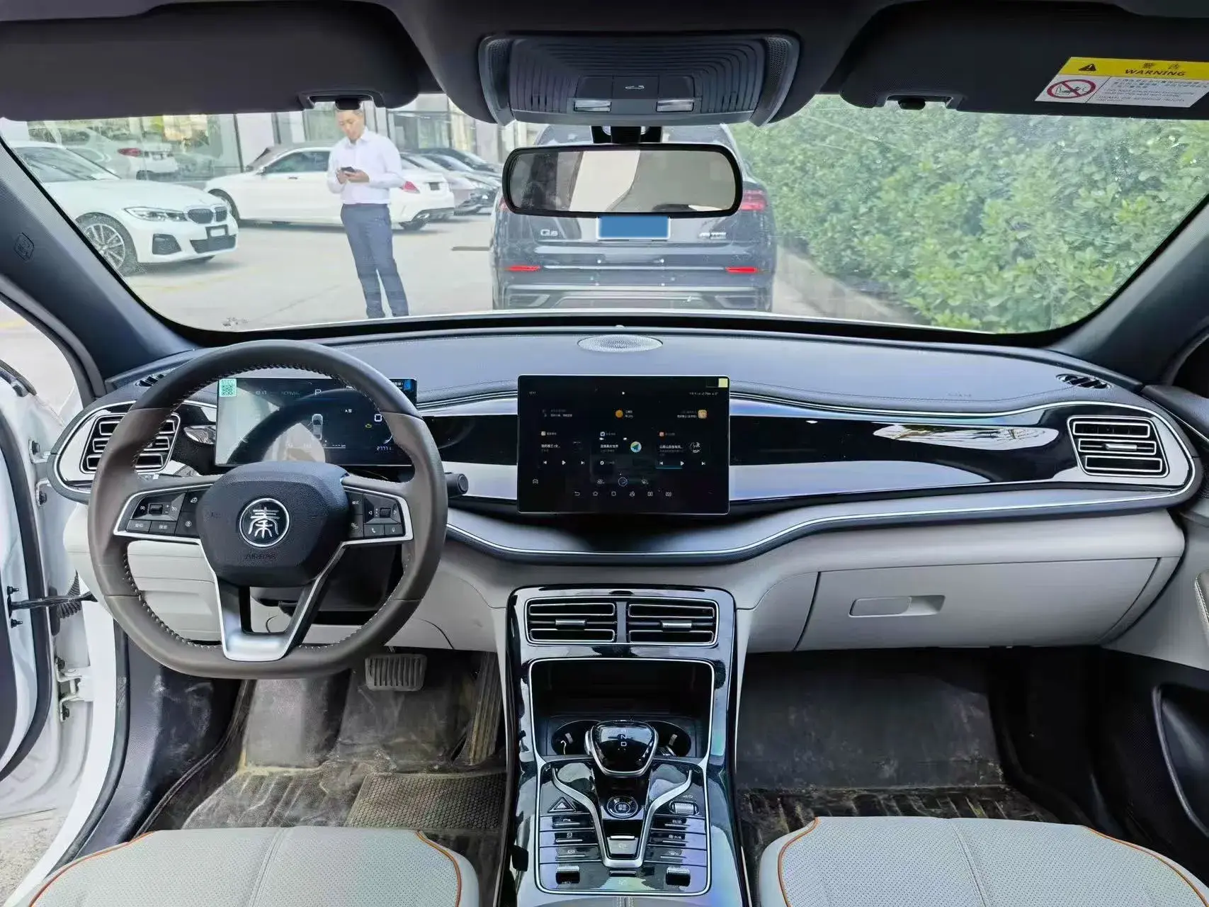 2023 BYD QIN thumbnail 3