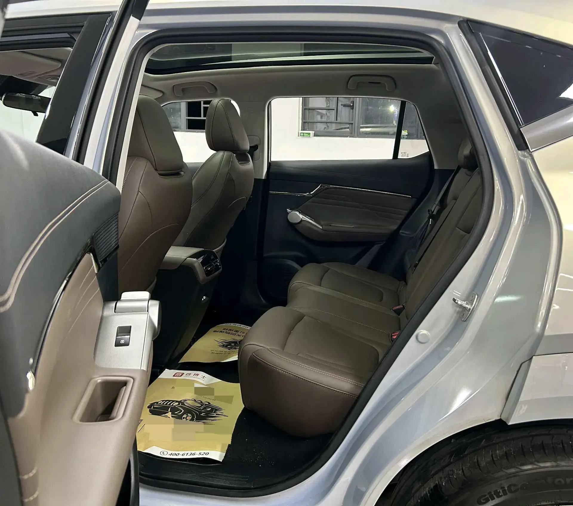 2024 GAC TRUMPCHI thumbnail 4