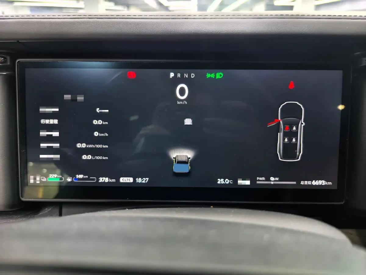 2023 ROX 01 1.5T 152HP L4 REEV 56.01KWH,autocango,china used car exporter,china ev exporter,chinese used car exporter,chinese used ev exporter