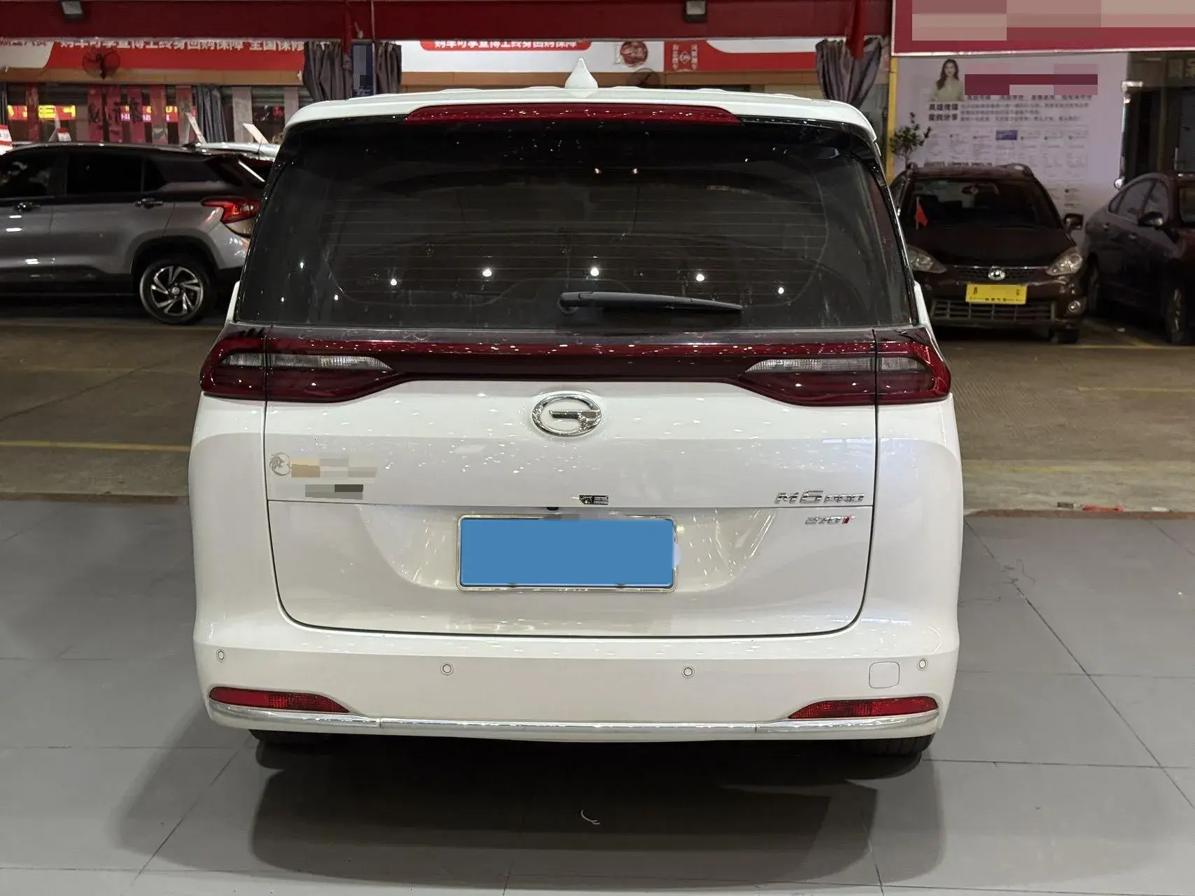 2023 GAC TRUMPCHI thumbnail 3