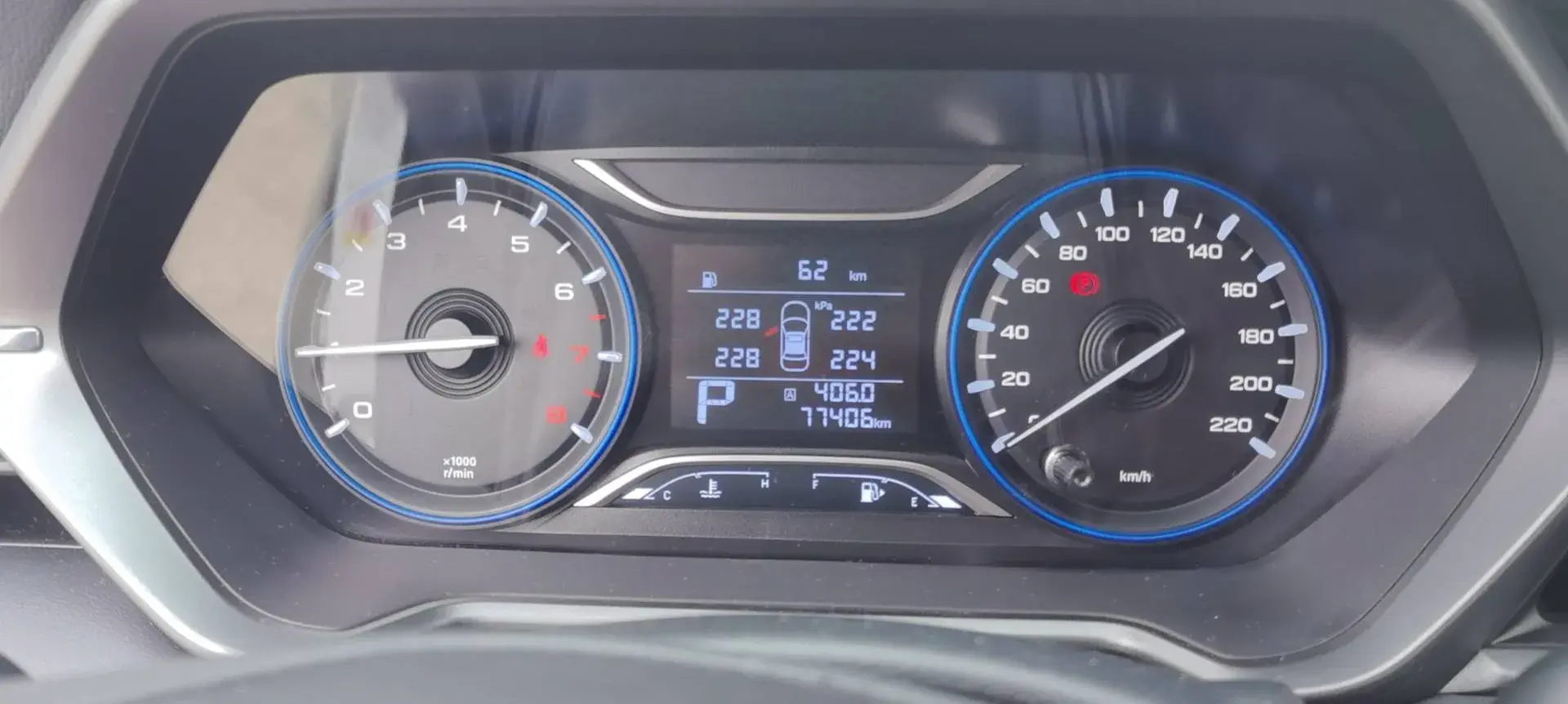 2021 GAC TRUMPCHI thumbnail 3