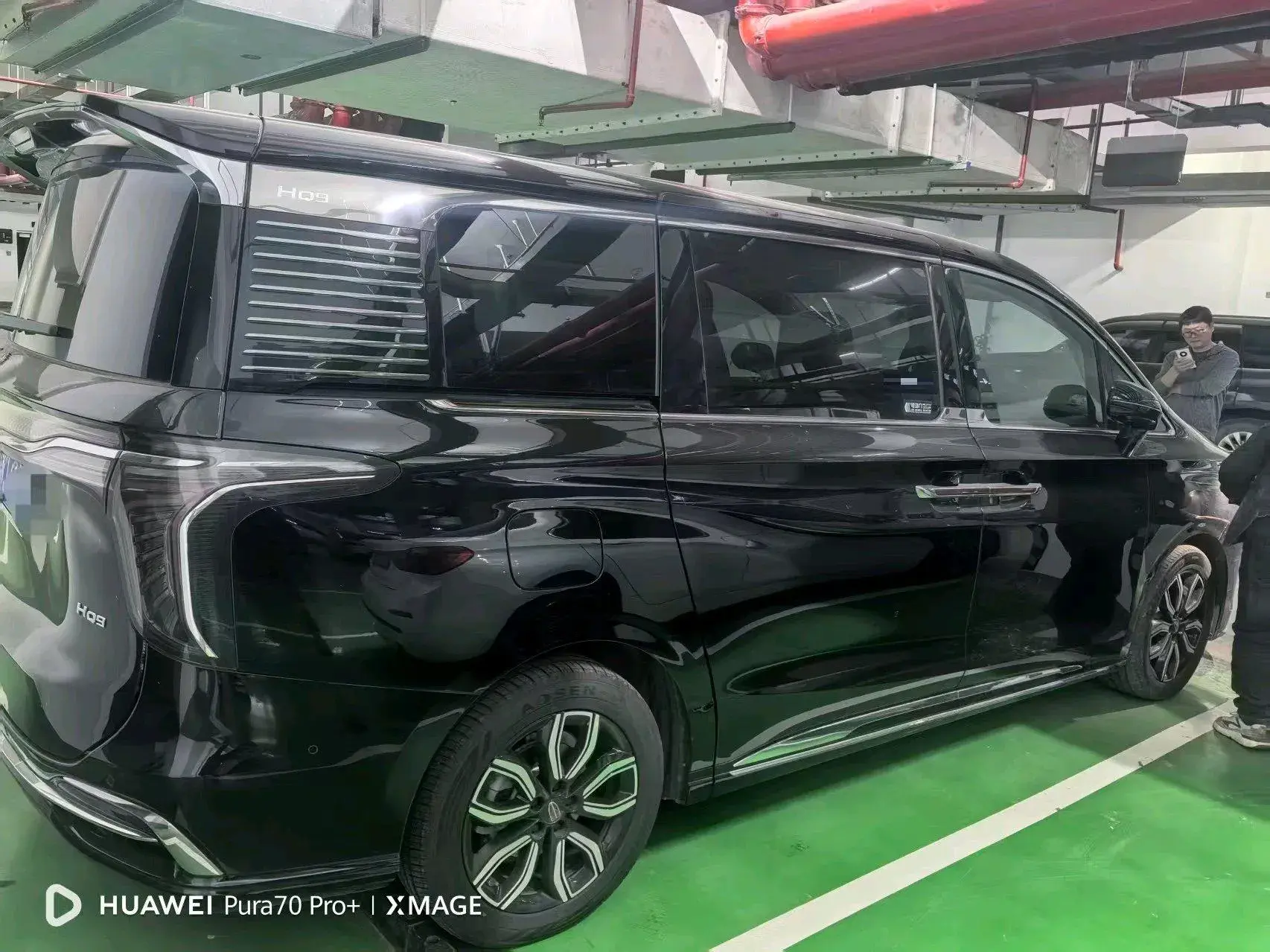 2023 HONGQI HQ9 thumbnail 4