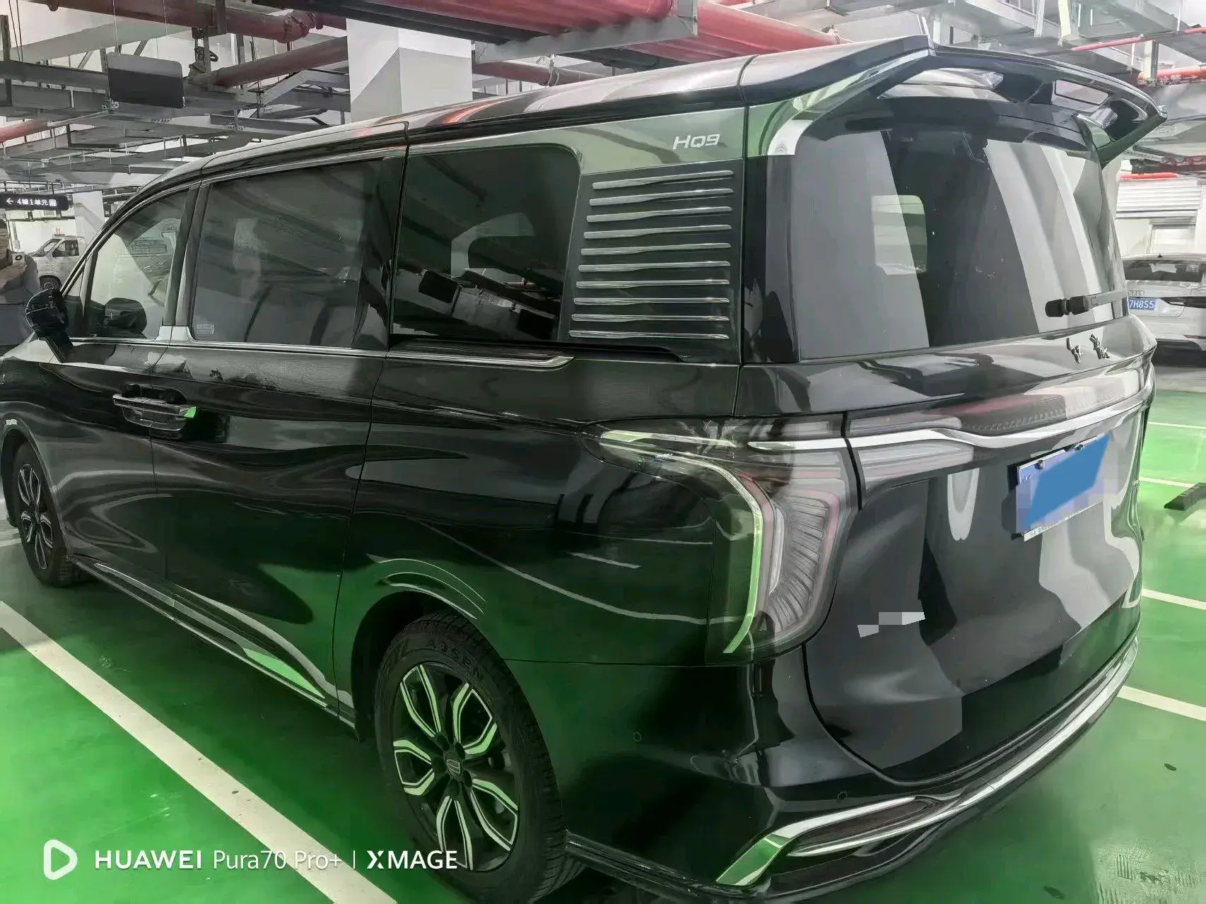 2023 HONGQI HQ9 thumbnail 3