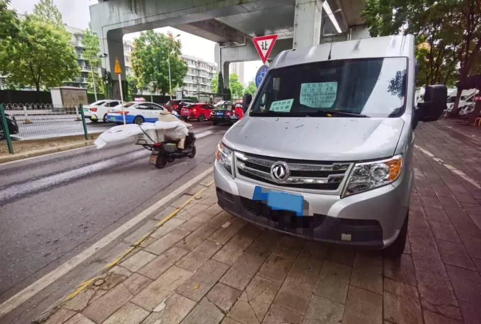 2019 DongFeng Aeolus AX3 1.6L 117HP L4 5MT,autocango,china used car exporter,china ev exporter,chinese used car exporter,chinese used ev exporter