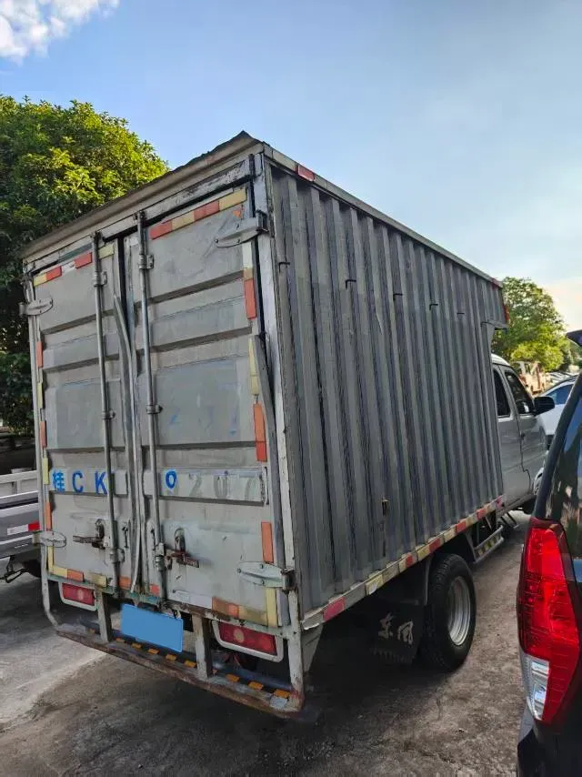 2017 DongFeng Forthing Joyear X5 1.6L 122HP L4 5MT,autocango,china used car exporter,china ev exporter,chinese used car exporter,chinese used ev exporter